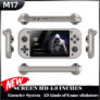 קונסולת משחקים PSP עם 20,000 משחקים